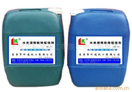 酸洗緩(huǎn)蝕抑霧劑