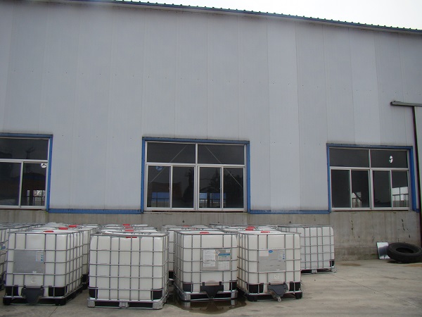 咪唑(zuo)啉緩釋劑(jì)