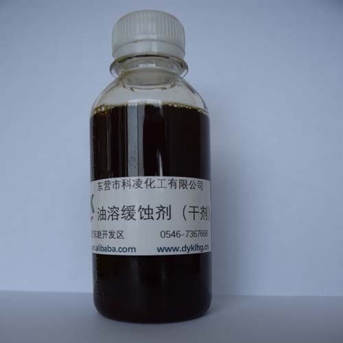 油溶緩(huǎn)蝕劑(幹(gàn)劑)