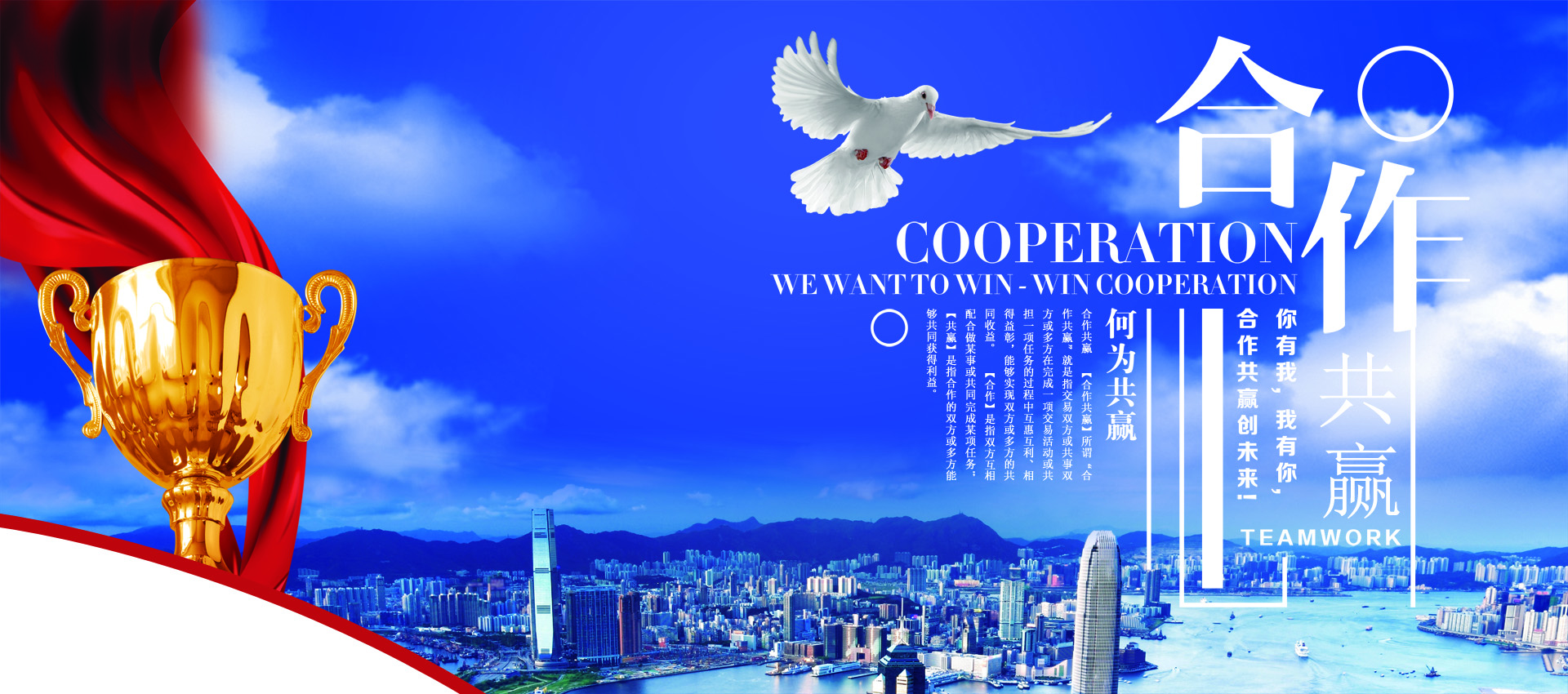 東營市(shi)赣州浩发家电制造有限公司